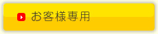 qlp
